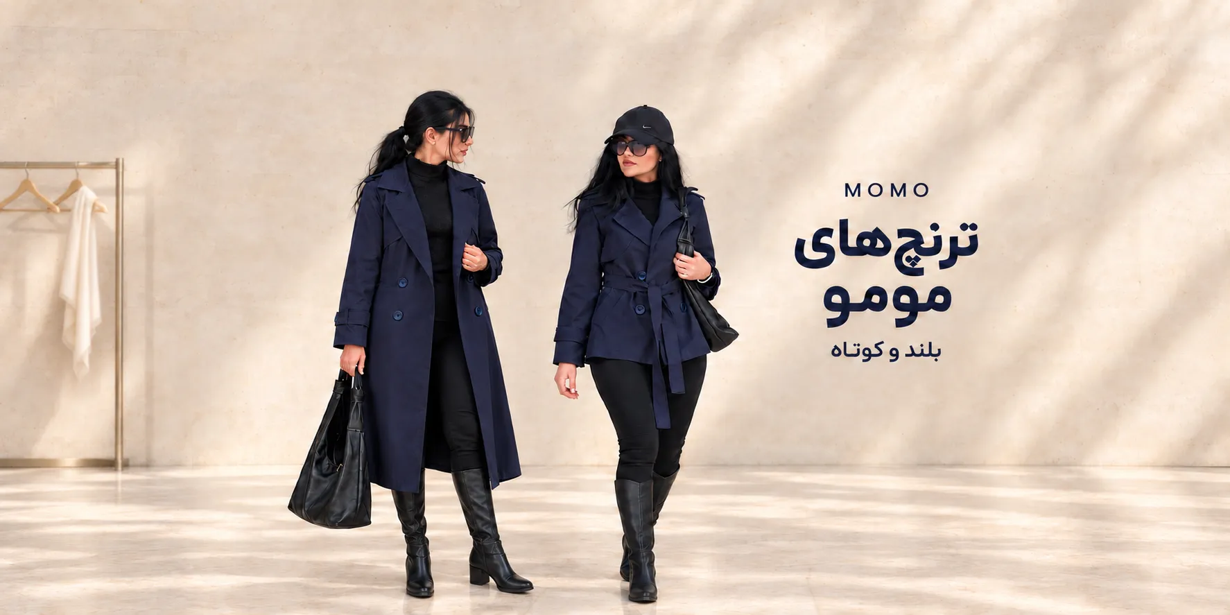 تصویر اسلایدر