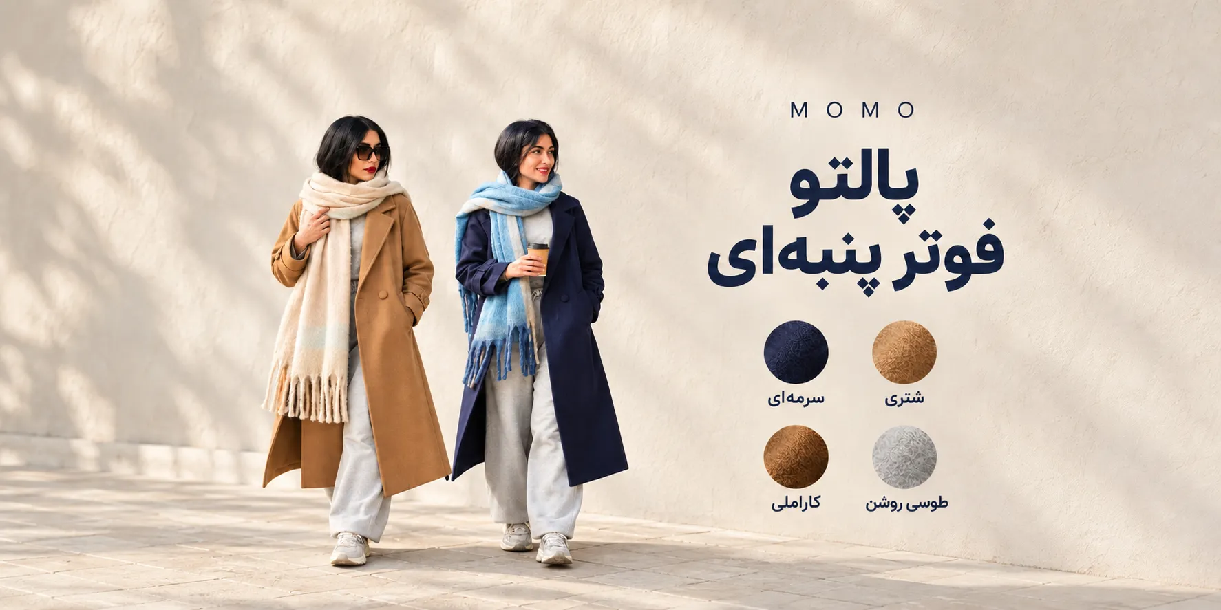 تصویر اسلایدر