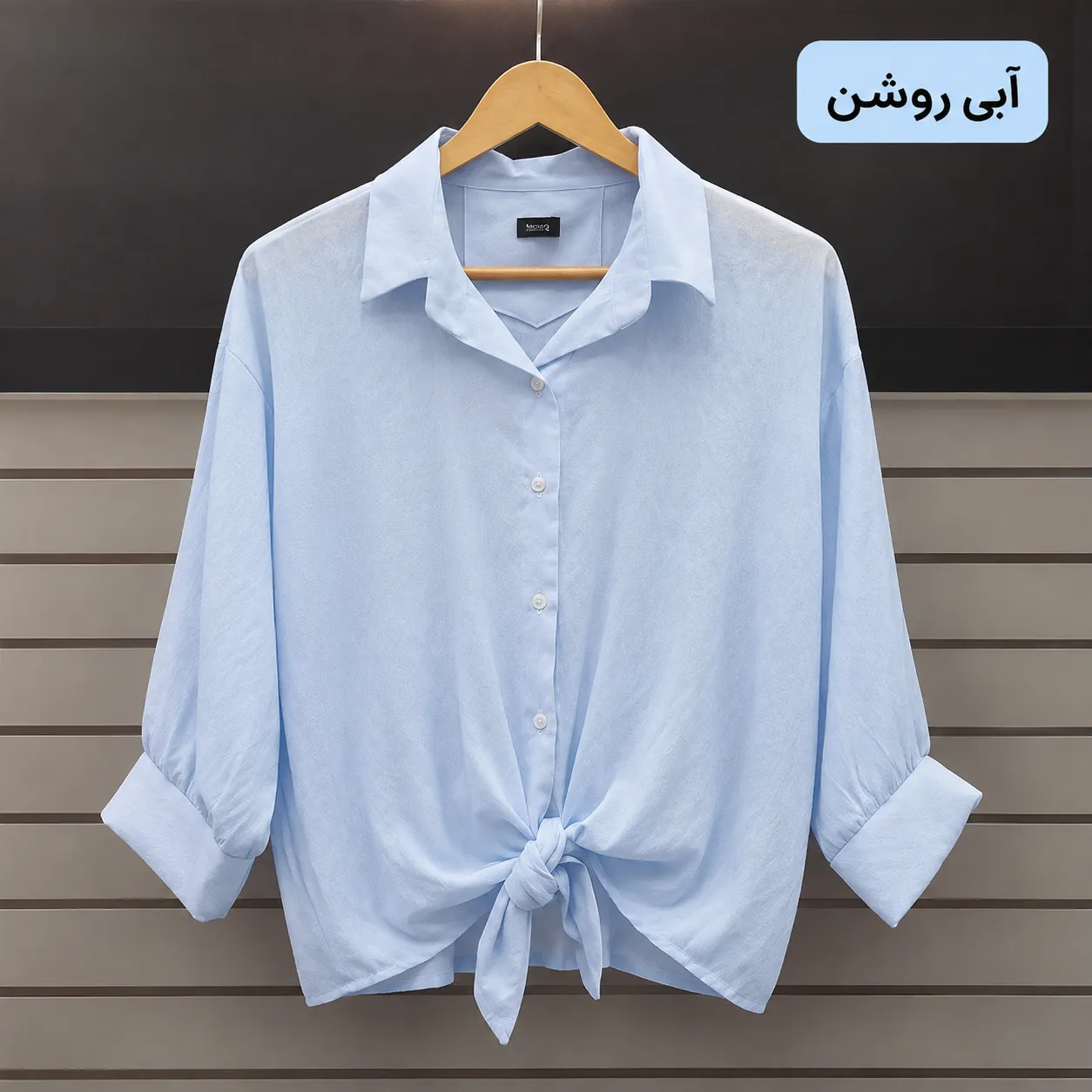 شومیز حریر گره‌ای زنانه آبی روشن