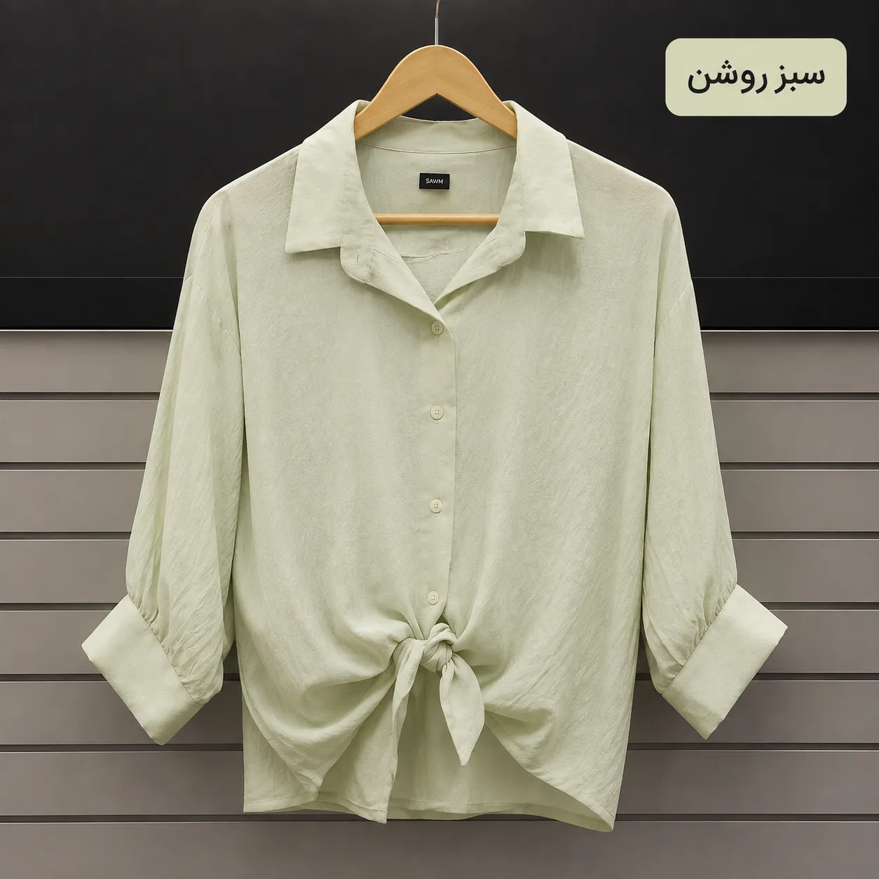 شومیز حریر گره‌ای زنانه سبز روشن