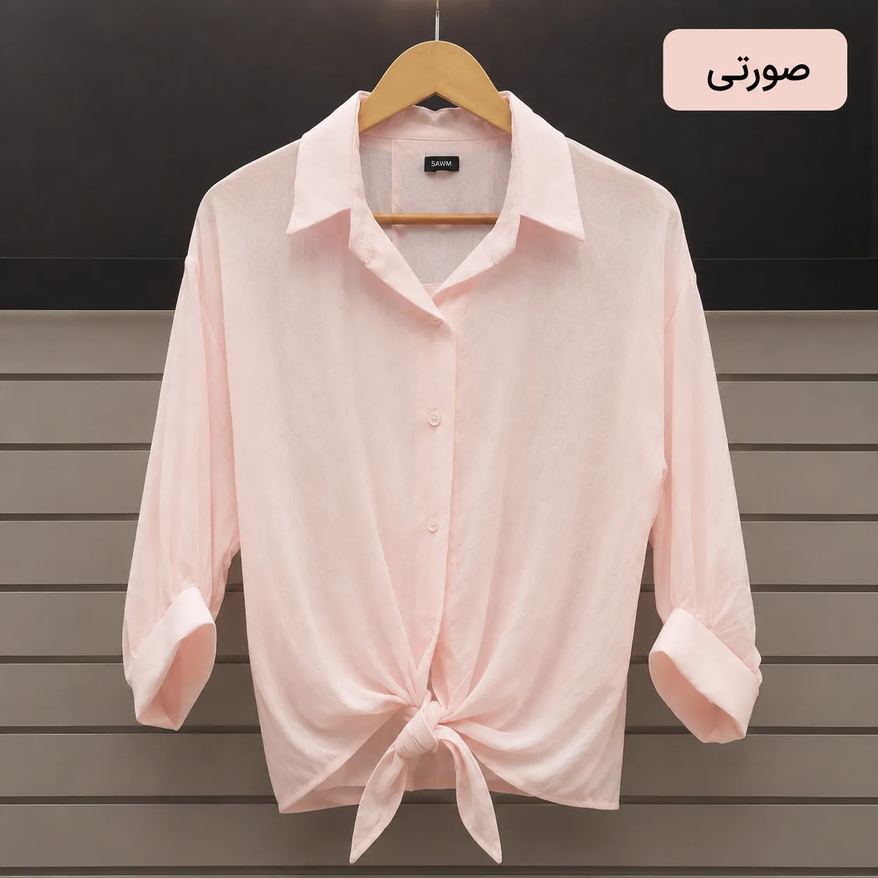 شومیز حریر گره‌ای زنانه صورتی