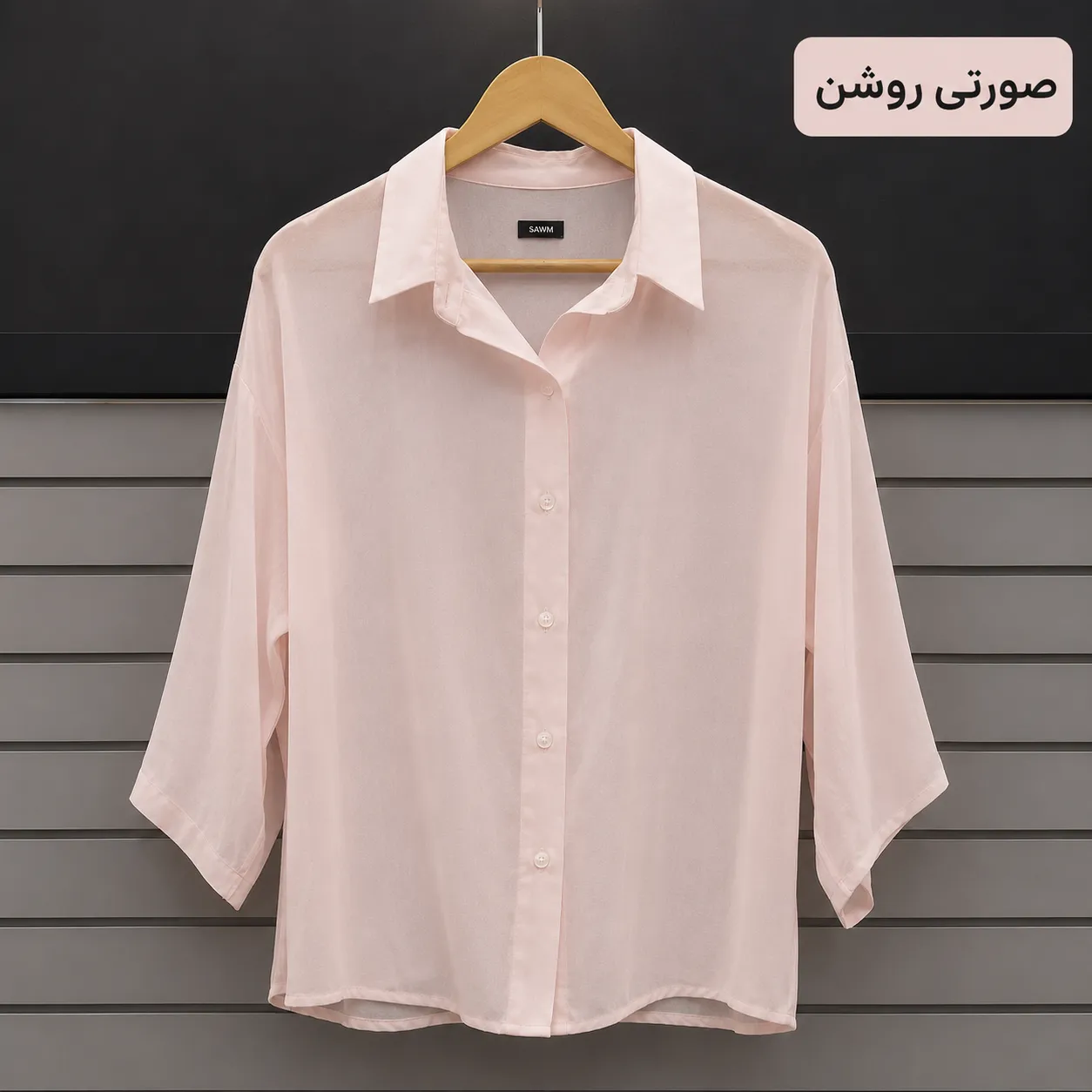 شومیز حریر شیشه‌ای ساده زنانه صورتی