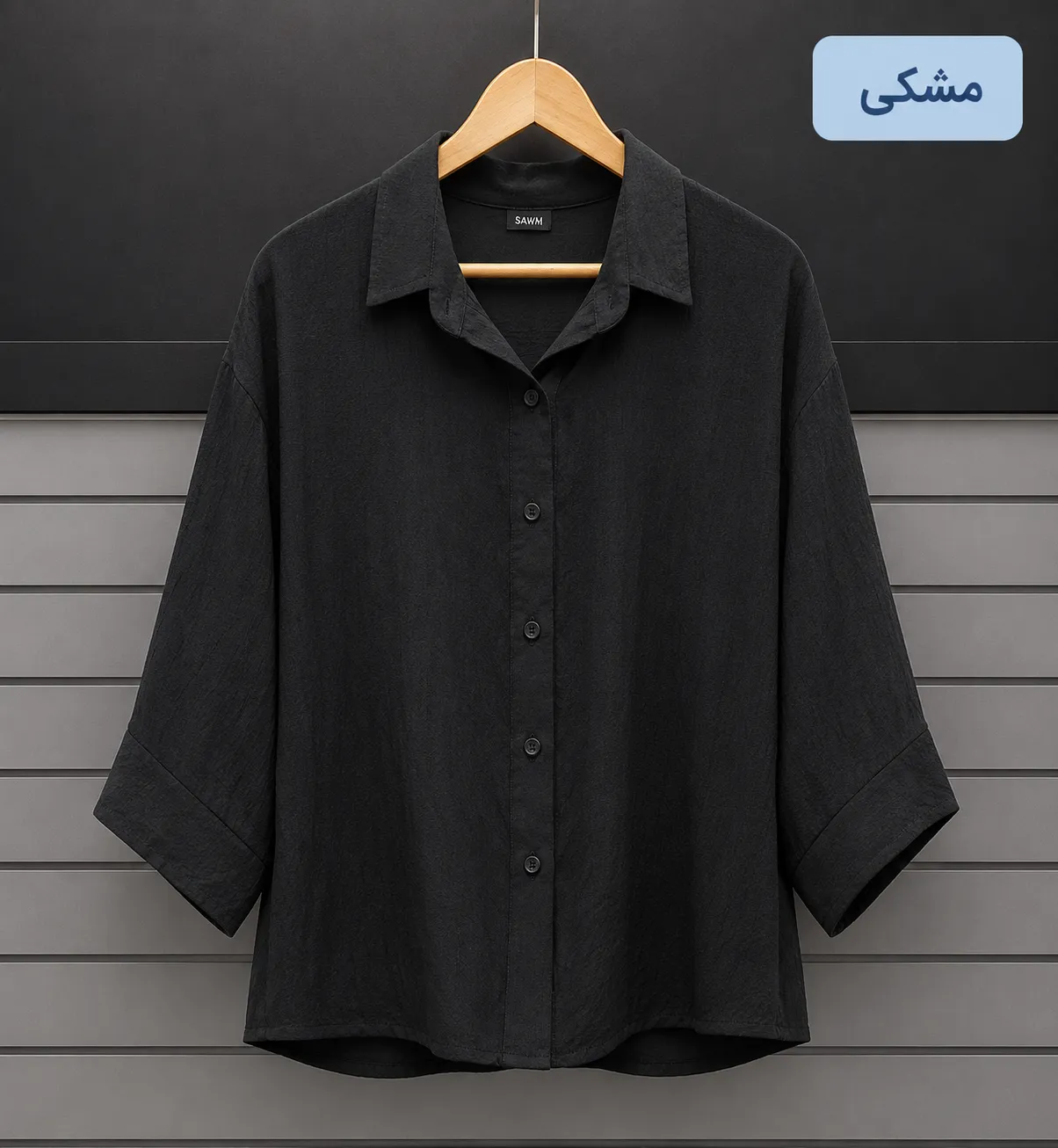 شومیز حریر شیشه‌ای ساده زنانه مشکی