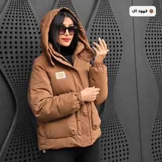 کاپشن پفی کلاه‌دار زنانه قهوه‌ای با زیپ و جیب